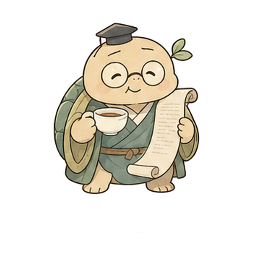 達観アドバイザー